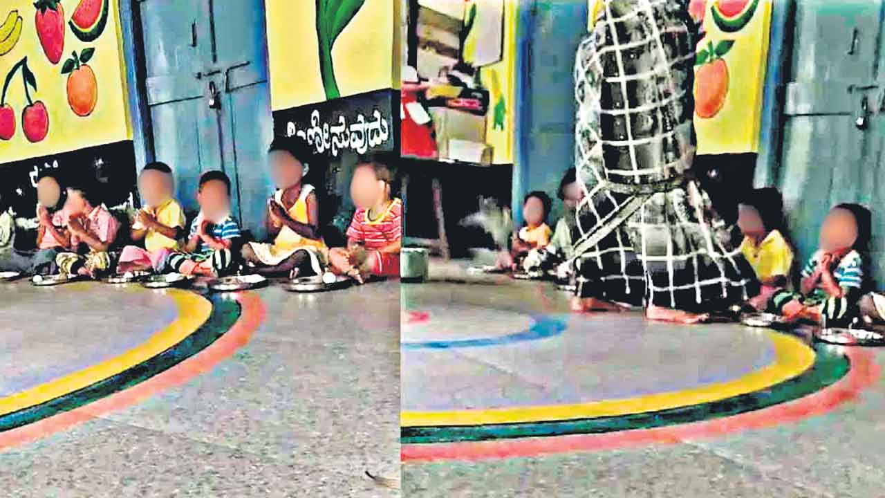 Anganwadi | అంగన్‌వాడీ సిబ్బంది నిర్వాకం.. ప్లేట్లలో గుడ్లు పెట్టి వెంటనే లాగేసుకున్నారు