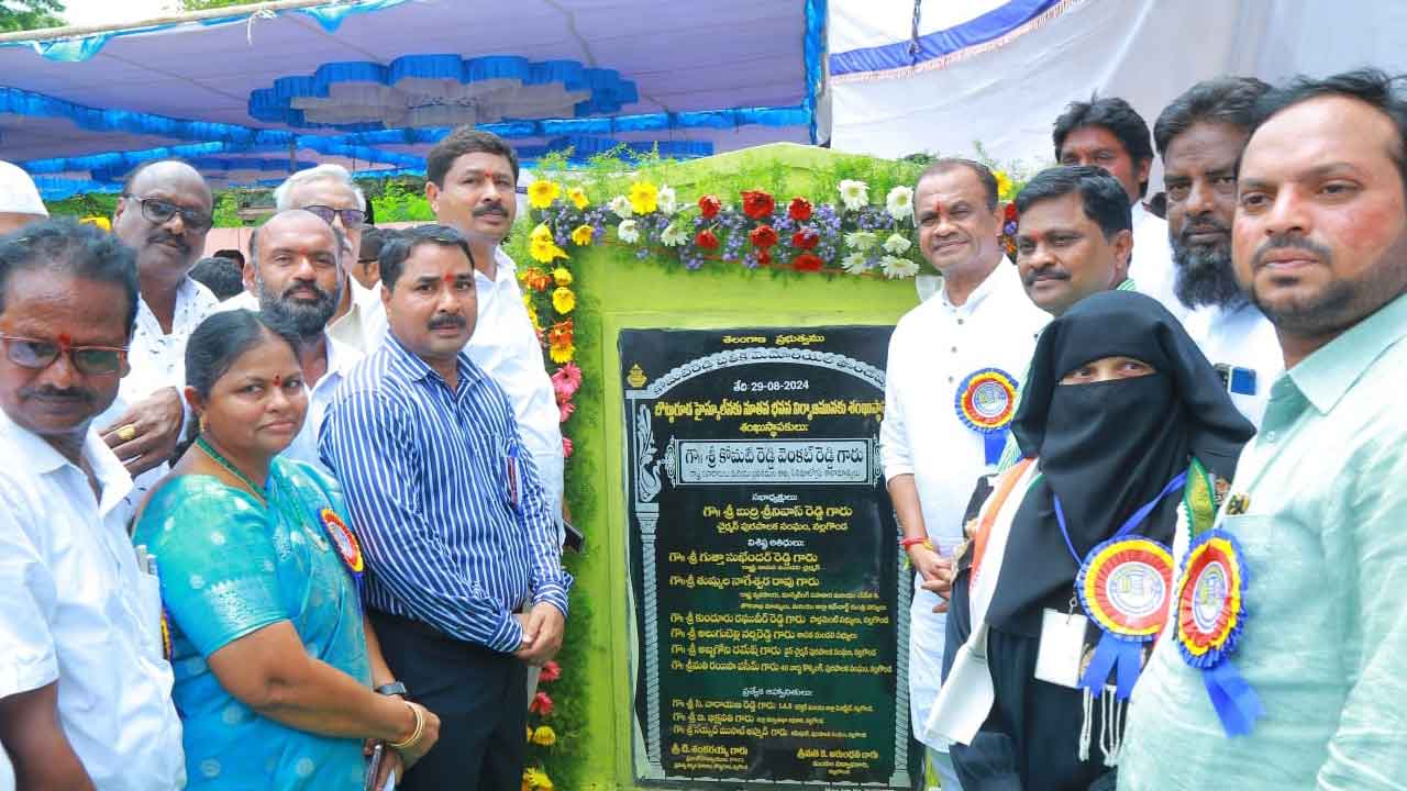 నల్లగొండను ఎడ్యుకేషన్‌ హబ్‌గా మార్చుతా