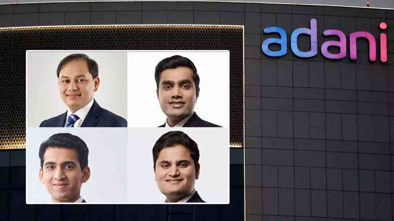 Adaniheirs