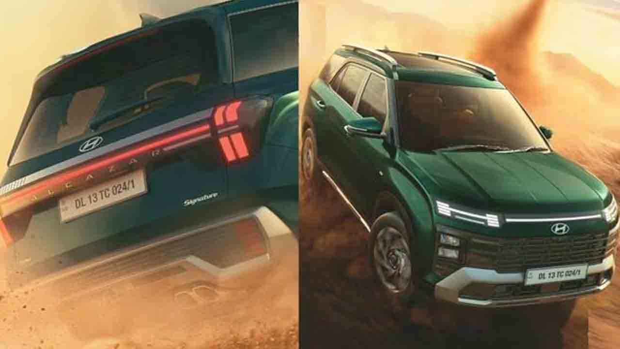 Hyundai Alcazar | 9న హ్యుండాయ్ అల్కాజర్ ఫేస్ లిఫ్ట్ ఆవిష్కరణ.. ఇవీ ఫీచర్లు..!