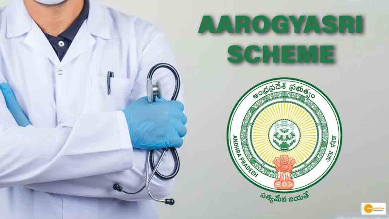 AP Arogyashri | వైద్యులతో చర్చలు సఫలం.. ఏపీలో యథావిధిగా ఆరోగ్యశ్రీ సేవలు