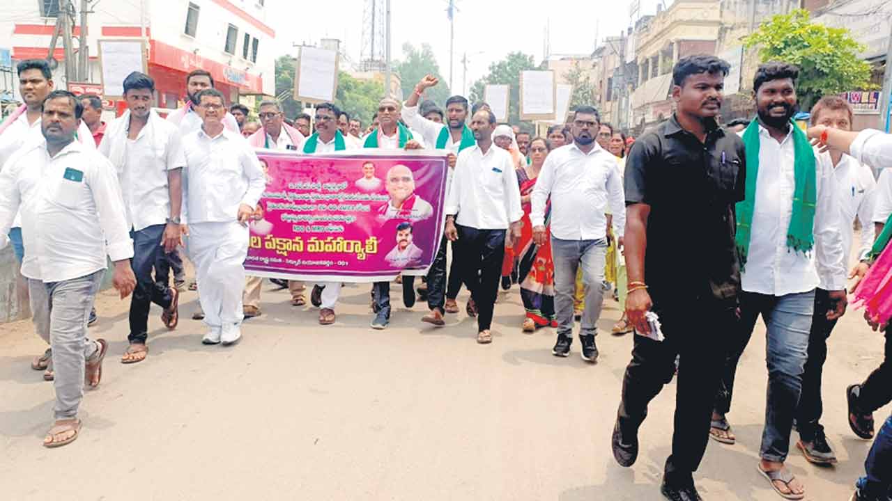Adilabad