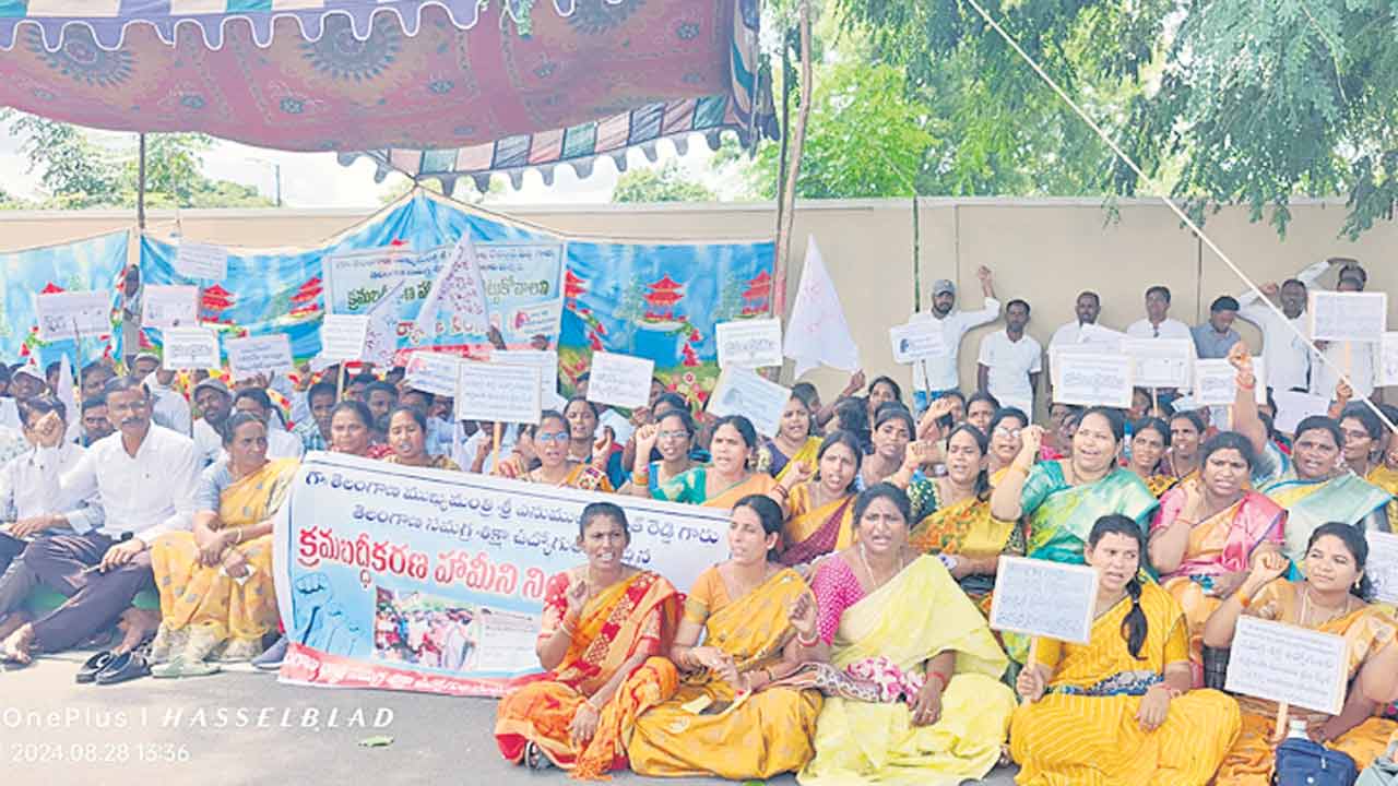 రెగ్యులర్‌ చేయాల్సిందే