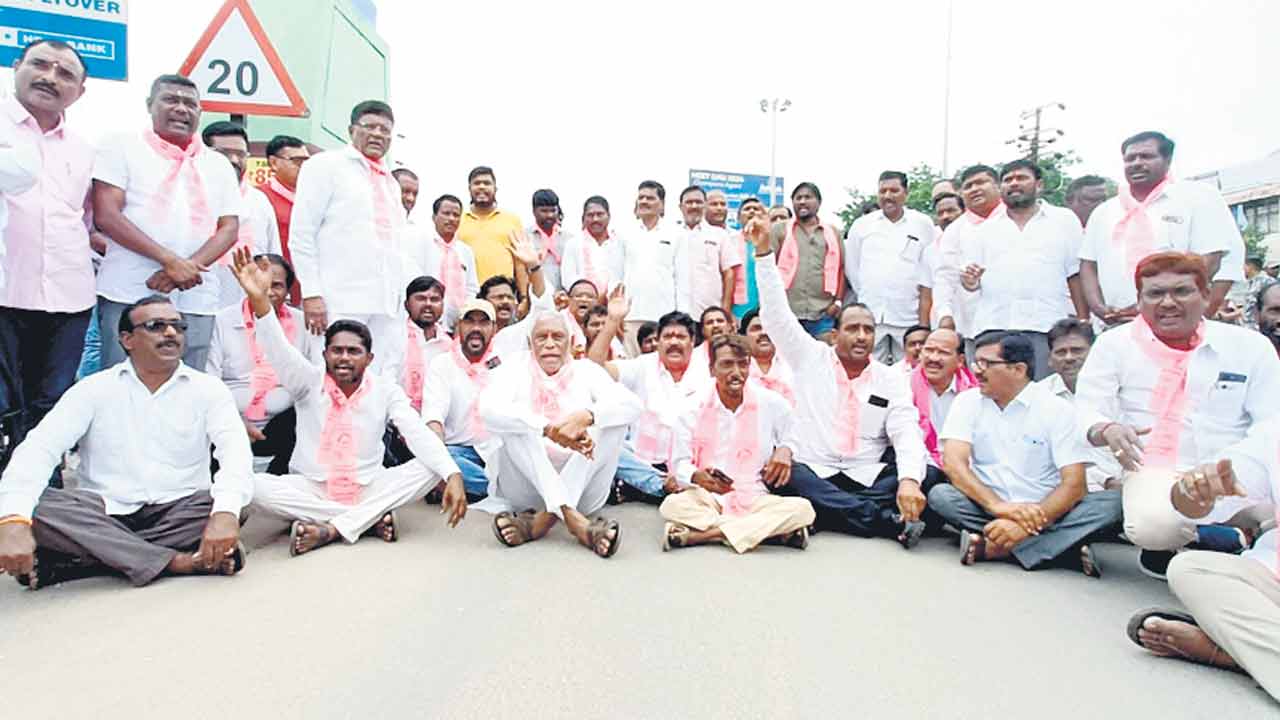 బీఆర్‌ఎస్‌ ఆగ్రహజ్వాల