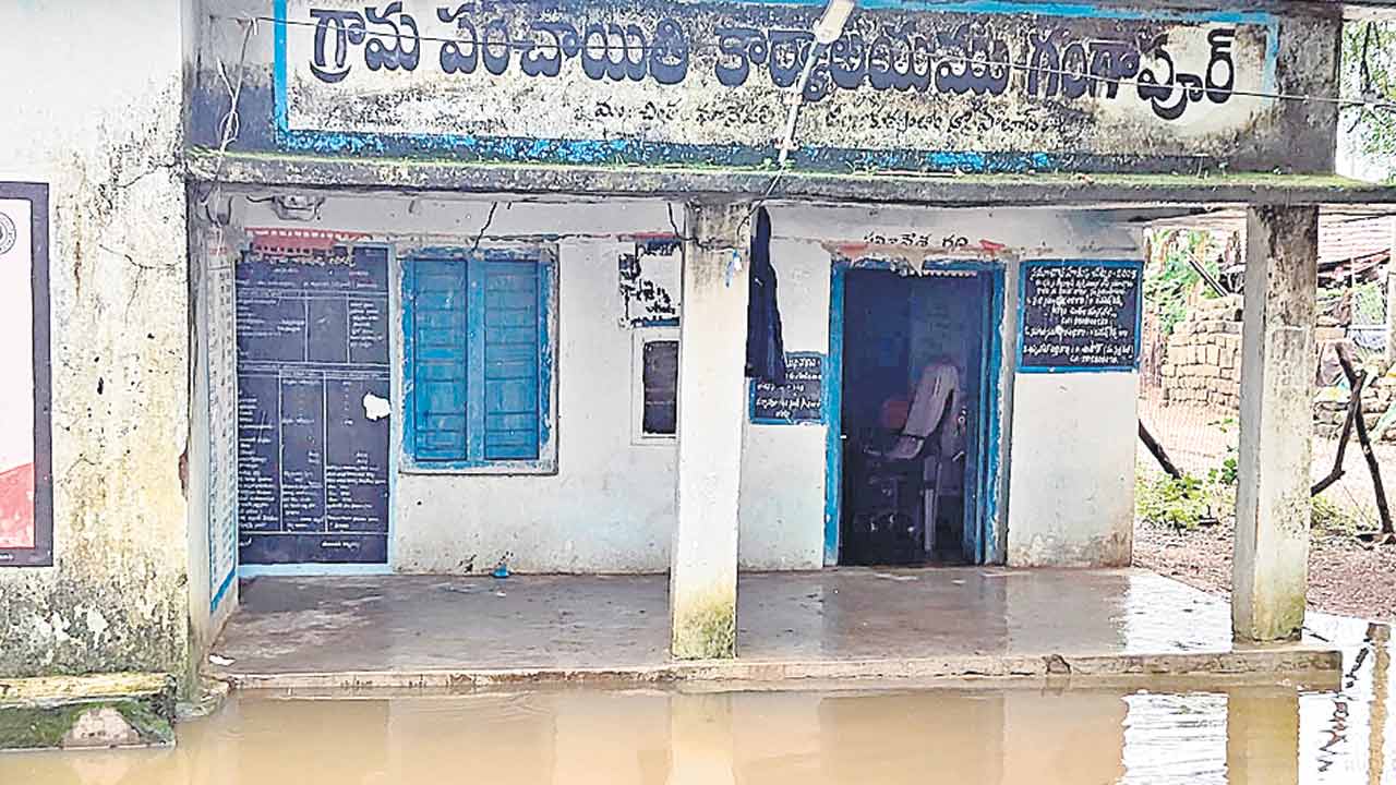 Adilabad2