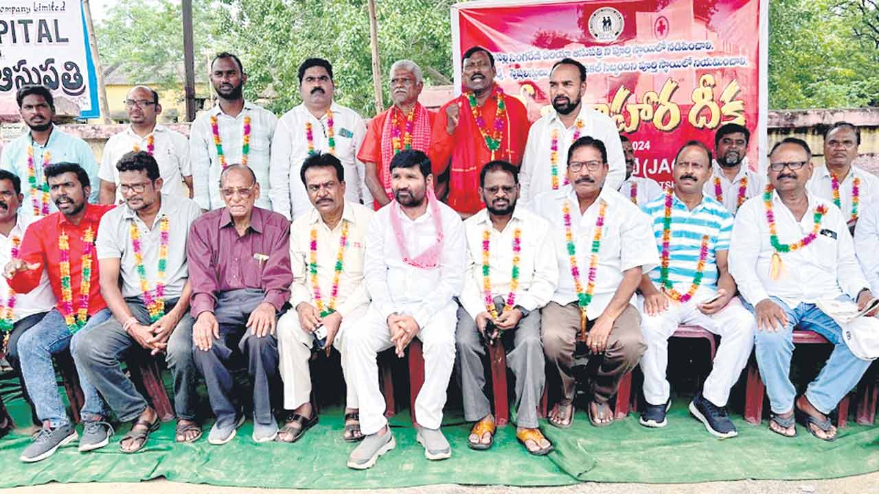 సింగరేణి దవాఖానను మూసేస్తే ఊరుకోం