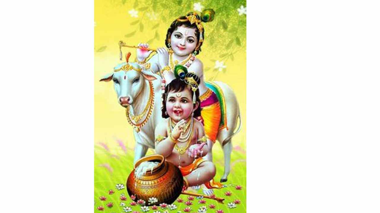 కృష్ణం వందే జగద్గురుం