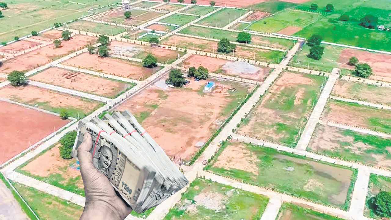 పైసలు కడితేనే ఎల్‌ఆర్‌ఎస్‌