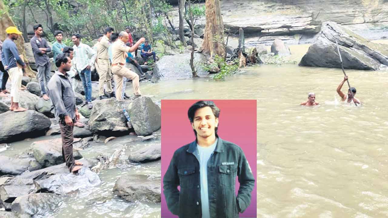 ‘గుండాల’లో దొరకని యువకుడి ఆచూకీ