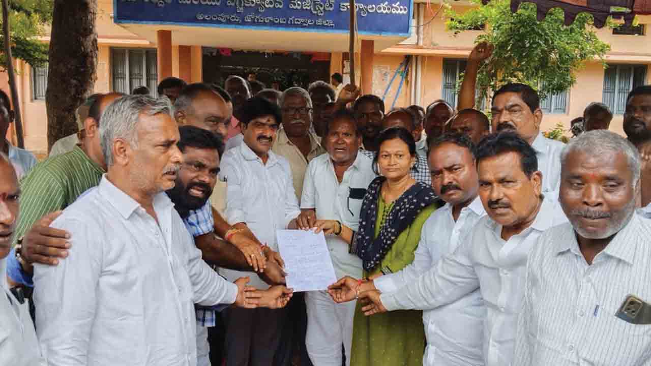 దగా చేస్తే ఊరుకోం