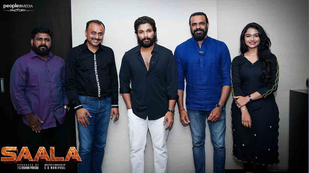 Allu Arjun | టీజీ విశ్వప్రసాద్‌ అండ్ సాలా టీంకు అల్లు అర్జున్ విషెస్‌