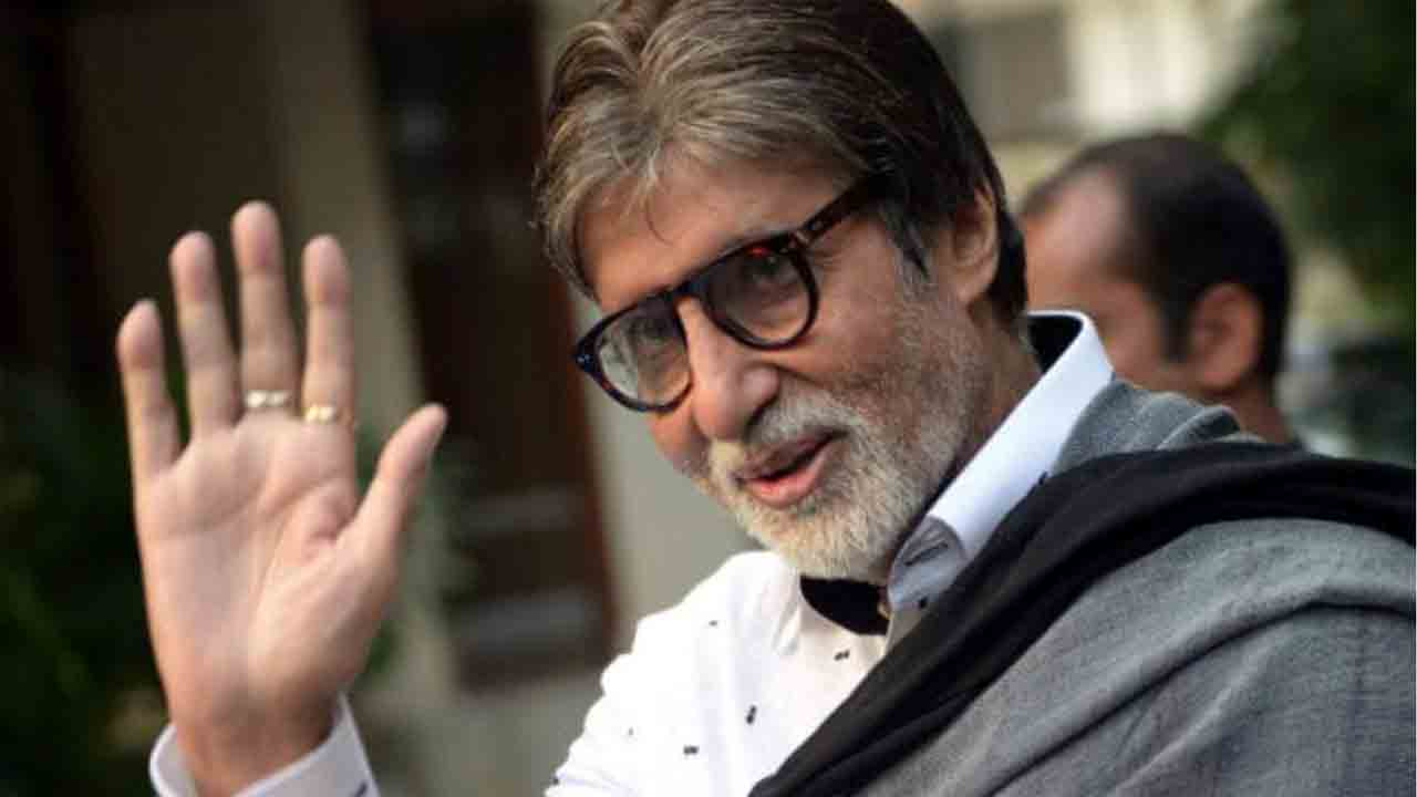 Amitabh Bachchan | నాలుగు రోజులుగా ఫేస్ బుక్‌లో ఎంప్టీ మెసేజెస్ పెడుతున్న అమితాబ్.. ఎందుకు ఇలా చేస్తున్నారు?
