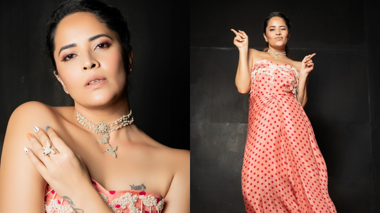 Anasuya Bharadwaj | చిలిపి పోజులతో మురిపిస్తున్న అనసూయ భరద్వాజ్