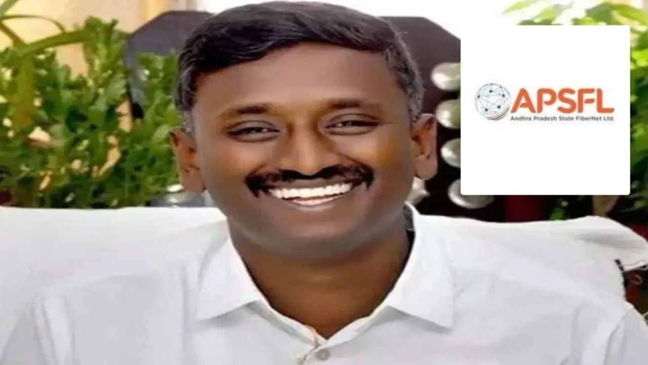 Madhusudhan Reddy | ఫైబర్‌ నెట్‌ అక్రమాల కేసులో కీలక చర్యలు.. మాజీ ఎండీ మధుసూదన్‌రెడ్డిపై సస్పెన్షన్‌ వేటు వేసిన ఏపీ సర్కారు..!