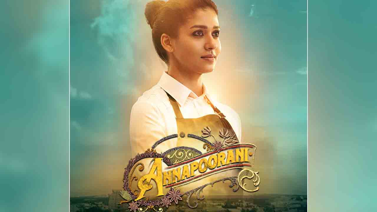 Annapoorani | ఓటీటీలోకి నయనతార వివాదాస్పద సినిమా అన్నపూరణి రీఎంట్రీ..!