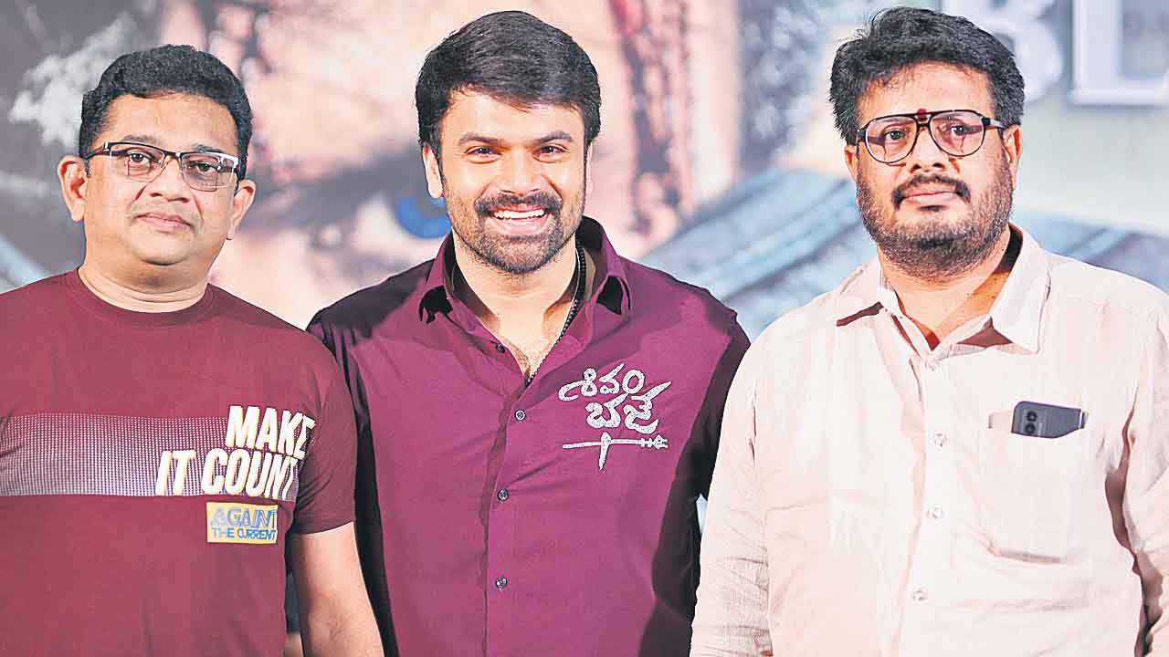 ఇది సాంకేతిక విజయం