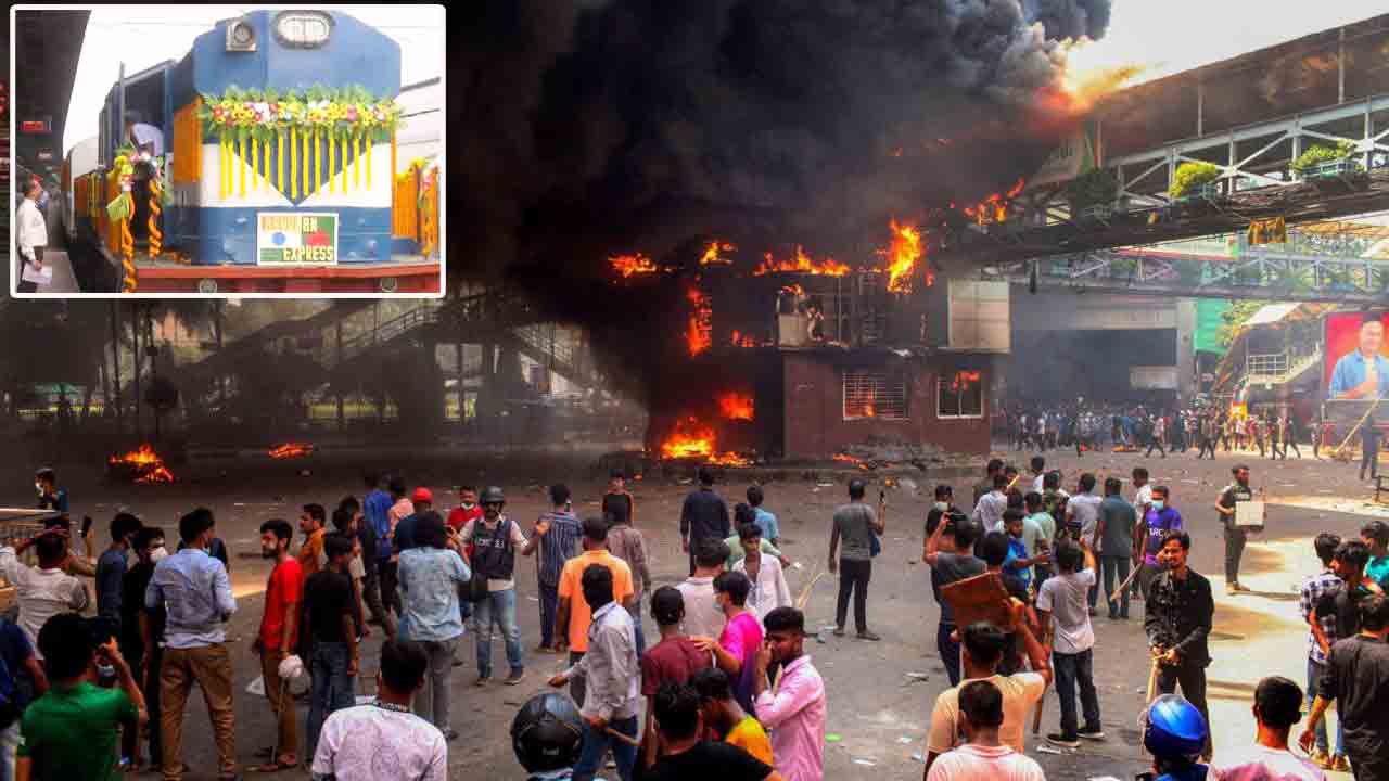 Bangladesh – Indian Trains | బంగ్లాదేశ్ కు రైలు సర్వీసులు రద్దు.. ఎల్ఐసీ ఆఫీసు మూసివేత.. !