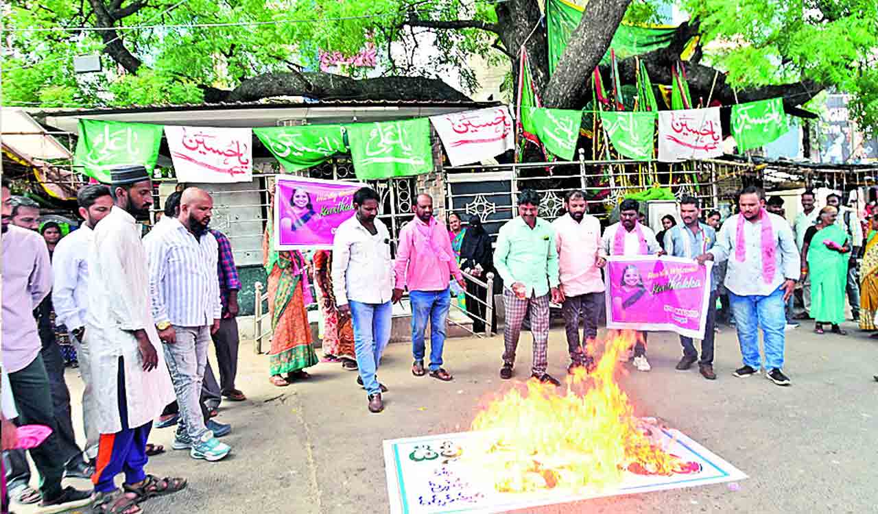 మోదీపై ఆగ్రహజ్వాల