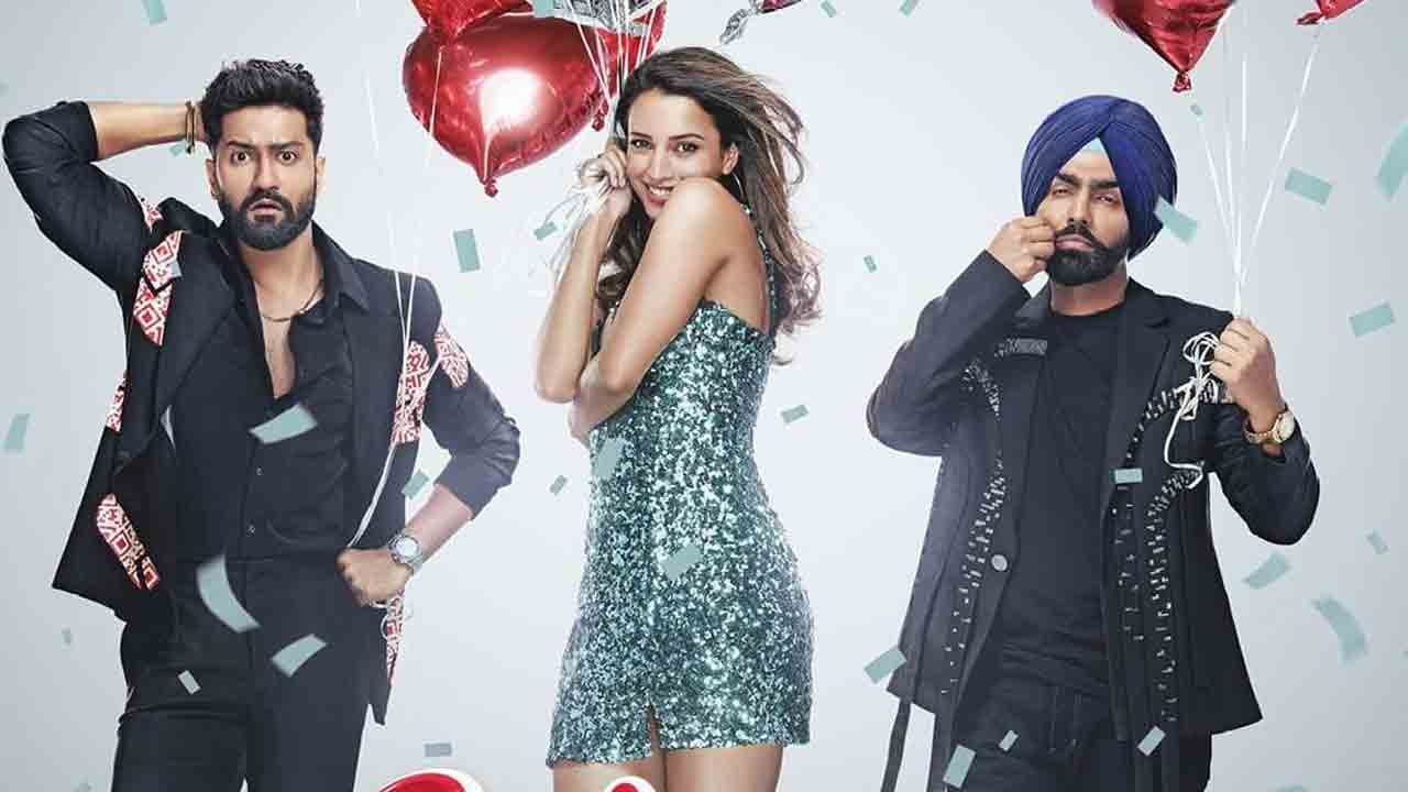 Bad Newz |  ట్విస్ట్‌తో ఓటీటీలోకి తృప్తి డిమ్రి బ్యాడ్ న్యూజ్.. ఏ ప్లాట్‌ఫాంలోనంటే..?