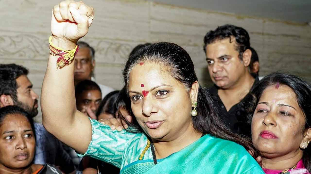 MLC Kavita | ఎమ్మెల్సీ కవితకు బెయిల్.. మంజూరు చేసిన సుప్రీంకోర్టు