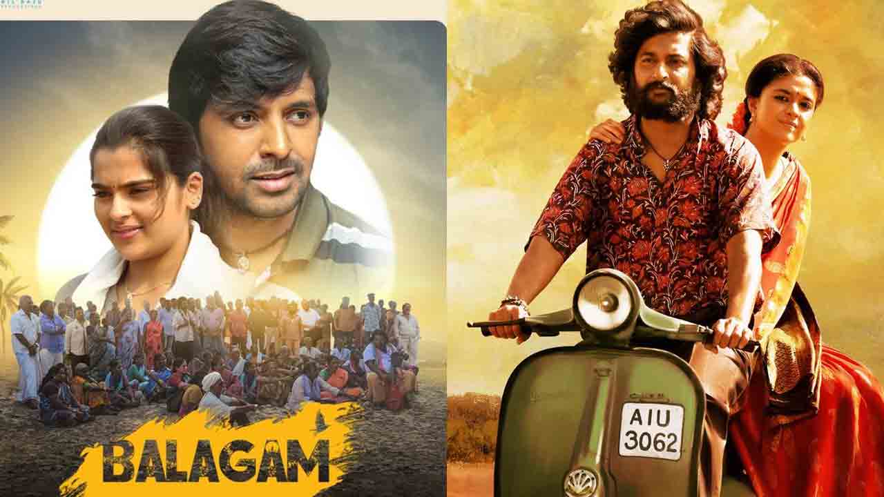 Filmfare Awards South | ఉత్తమ చిత్రం బలగం.. బెస్ట్‌ డైరెక్టర్‌ వేణు యెల్దండి