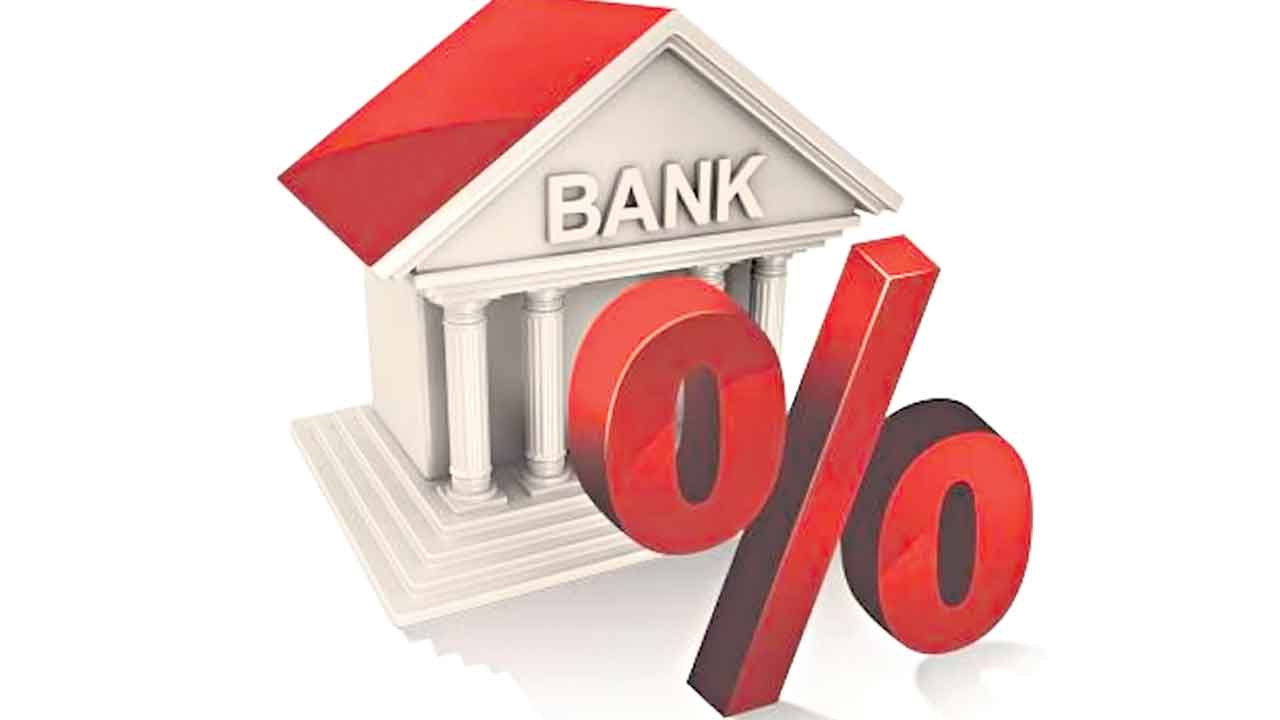 Canara Bank | రుణ గ్రహీతలకు షాక్‌.. కెనరా బ్యాంక్‌ వడ్డీరేట్ల పెంపు