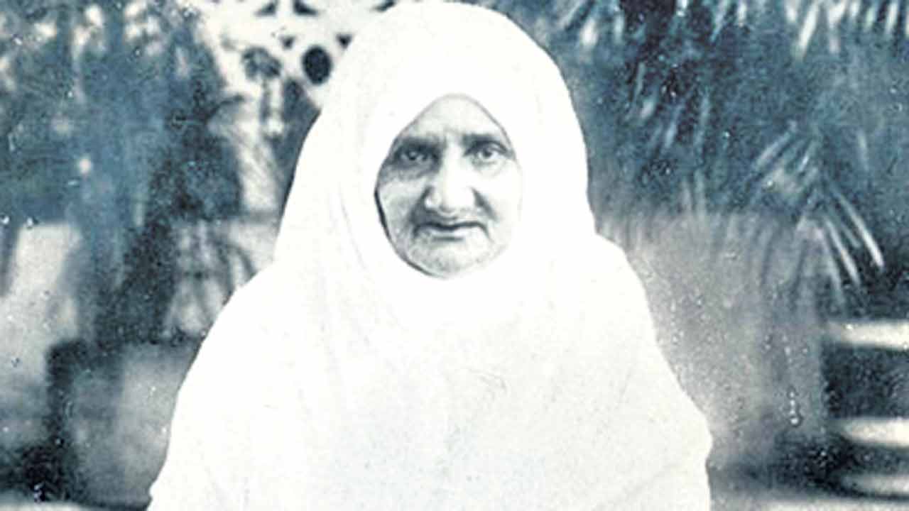 Bi Amma