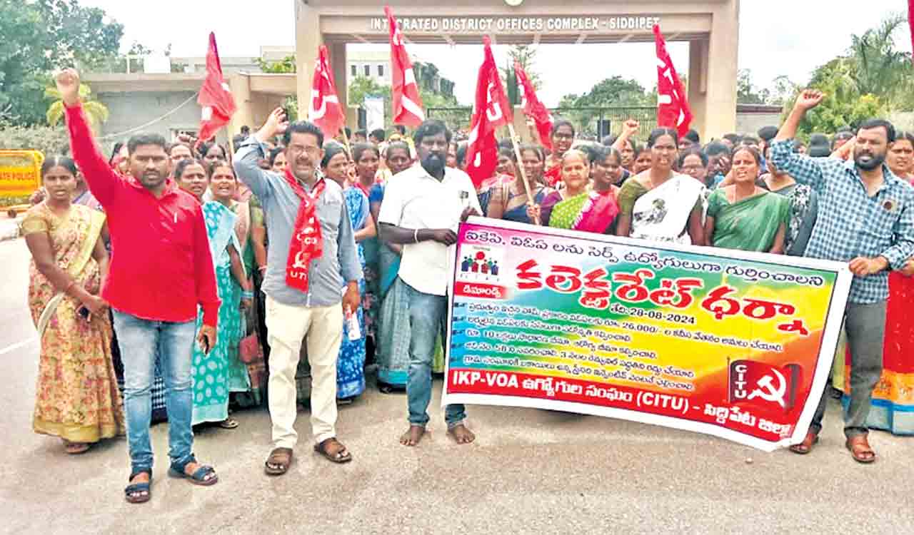 గ్రేడింగ్‌తో సంబంధం లేకుండా వేతనాలివ్వాలి