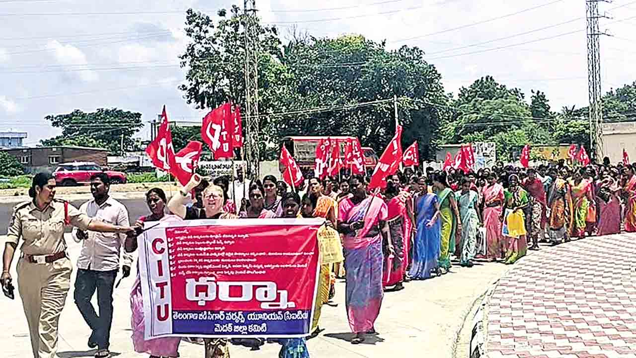 అర్హులైన బీడీ కార్మికులకు జీవన భృతి ఇవ్వాలి