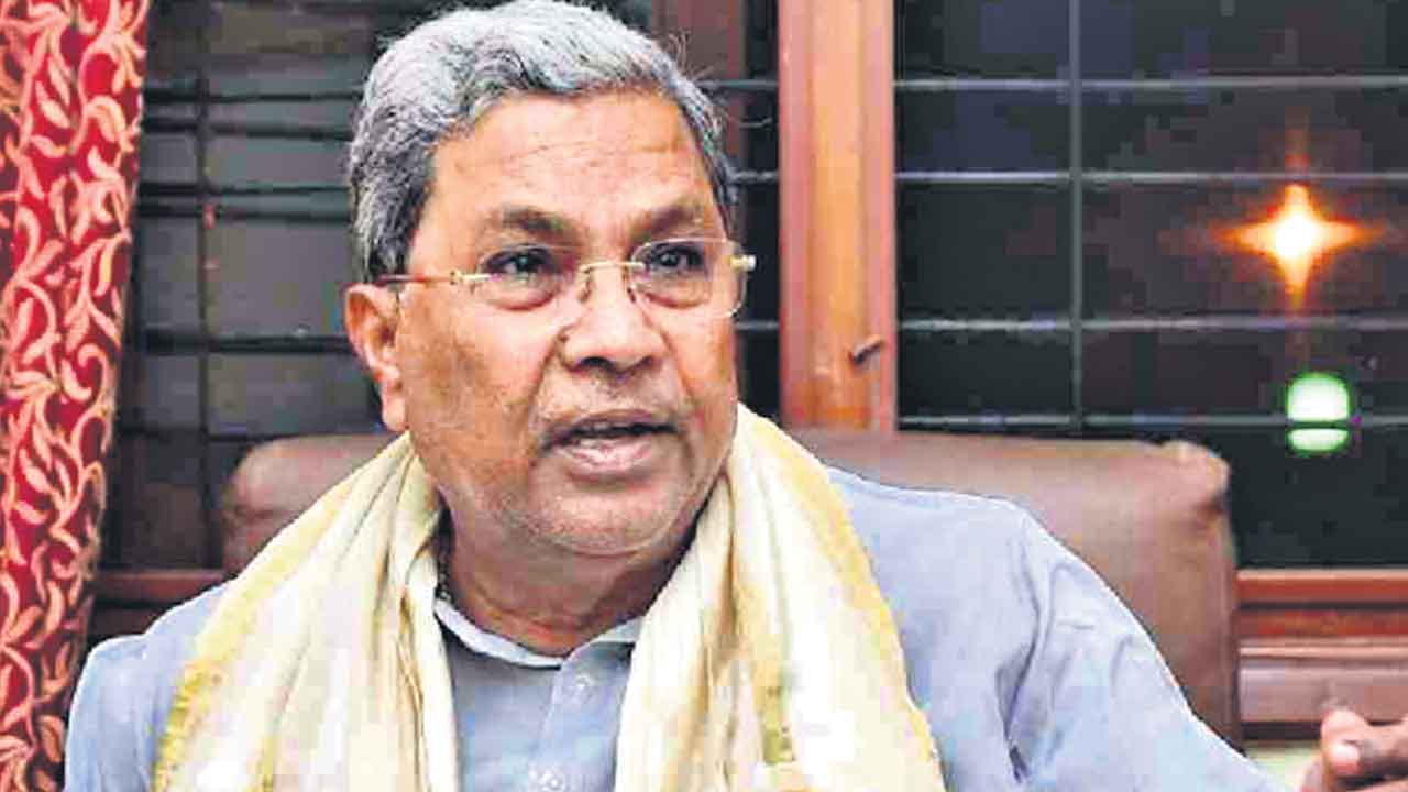 Siddaramaiah | రాజకీయంగా నాపై తొలి కేసు నమోదైంది.. అయినా రాజీనామా చేయను:   సిద్ధరామయ్య