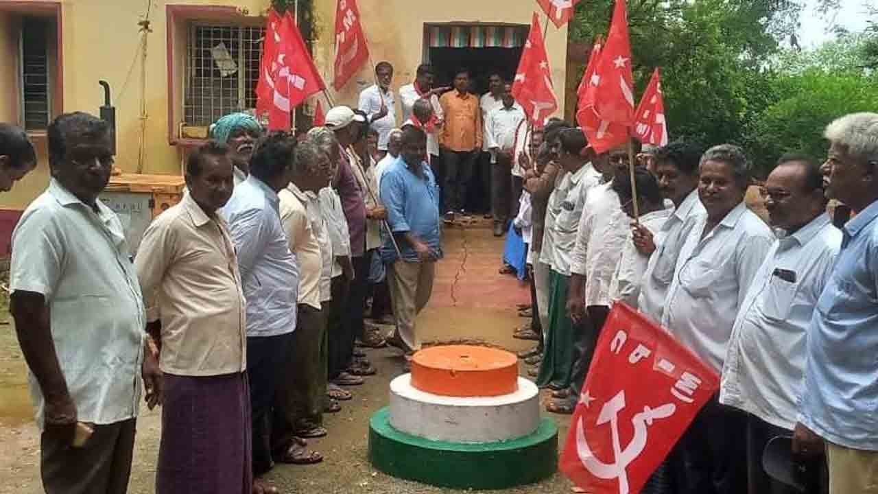 షరతుల్లేకుండా రుణమాఫీ చేయాలి