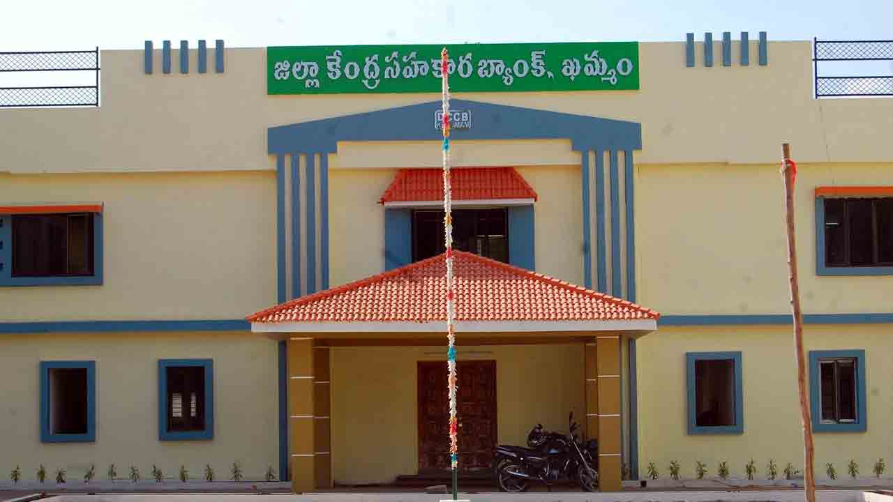 సొసైటీలో బీమారి!