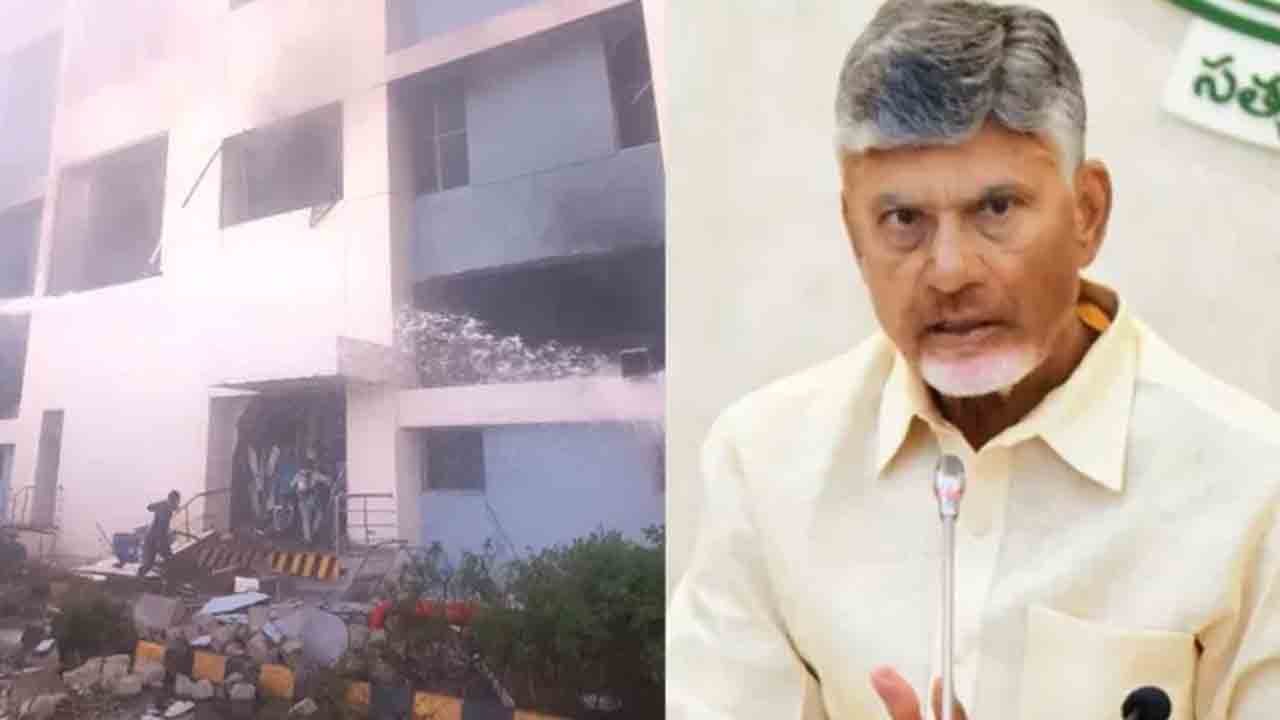 Chandrababu | అచ్యుతాపురం ఘటనపై ఉన్నతస్థాయి విచారణ కమిటీ : చంద్రబాబు