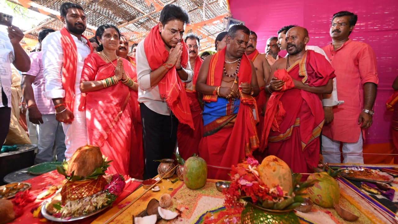 Chandi Homam