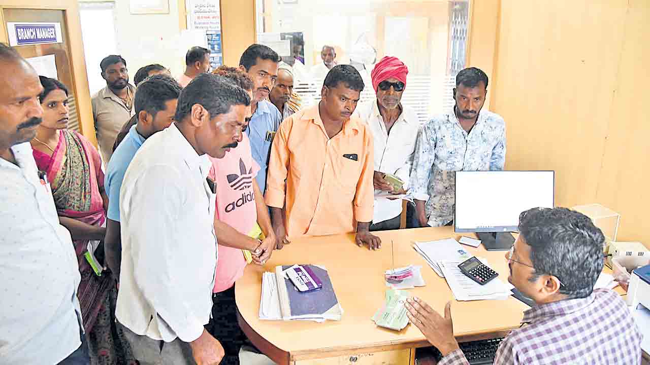 రుణమాఫీపై క్షమాపణ చెప్పాలె