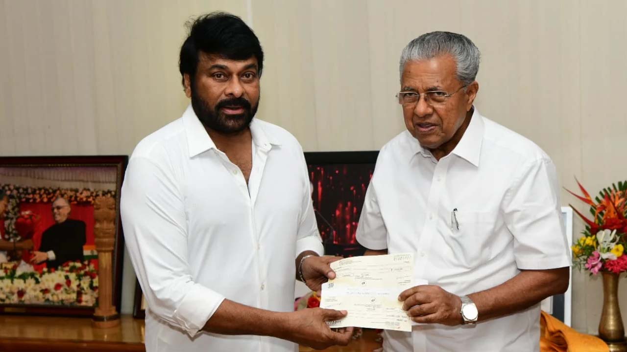 Chiranjeevi | కేరళ సీఎం విజయన్‌ను కలిసిన చిరంజీవి.. రూ.కోటి చెక్‌ అందజేసిన మెగాస్టార్‌
