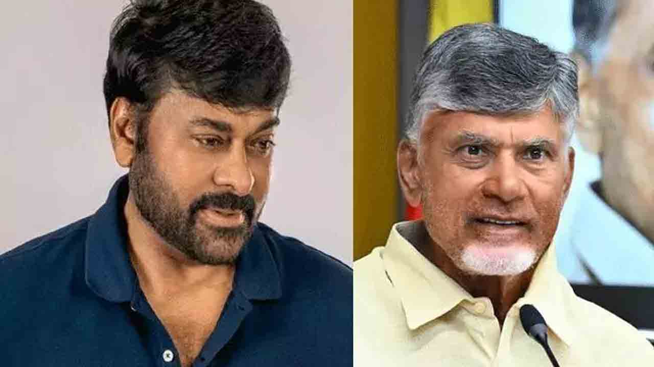 Chiranjeevi Birthday | మెగాస్టార్‌ చిరంజీవికి జన్మదిన శుభాకాంక్షలు తెలిపిన చంద్రబాబు