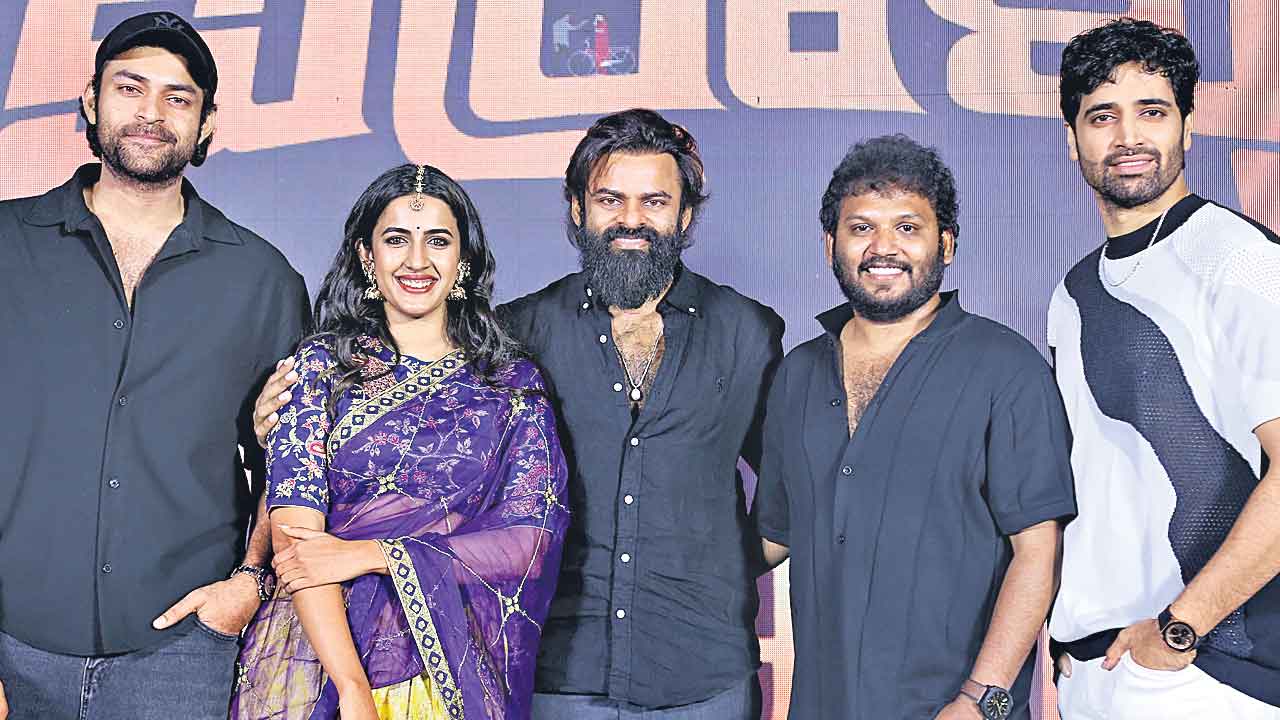 కమిటీకుర్రోళ్లు కొత్తగా ఉంటారు