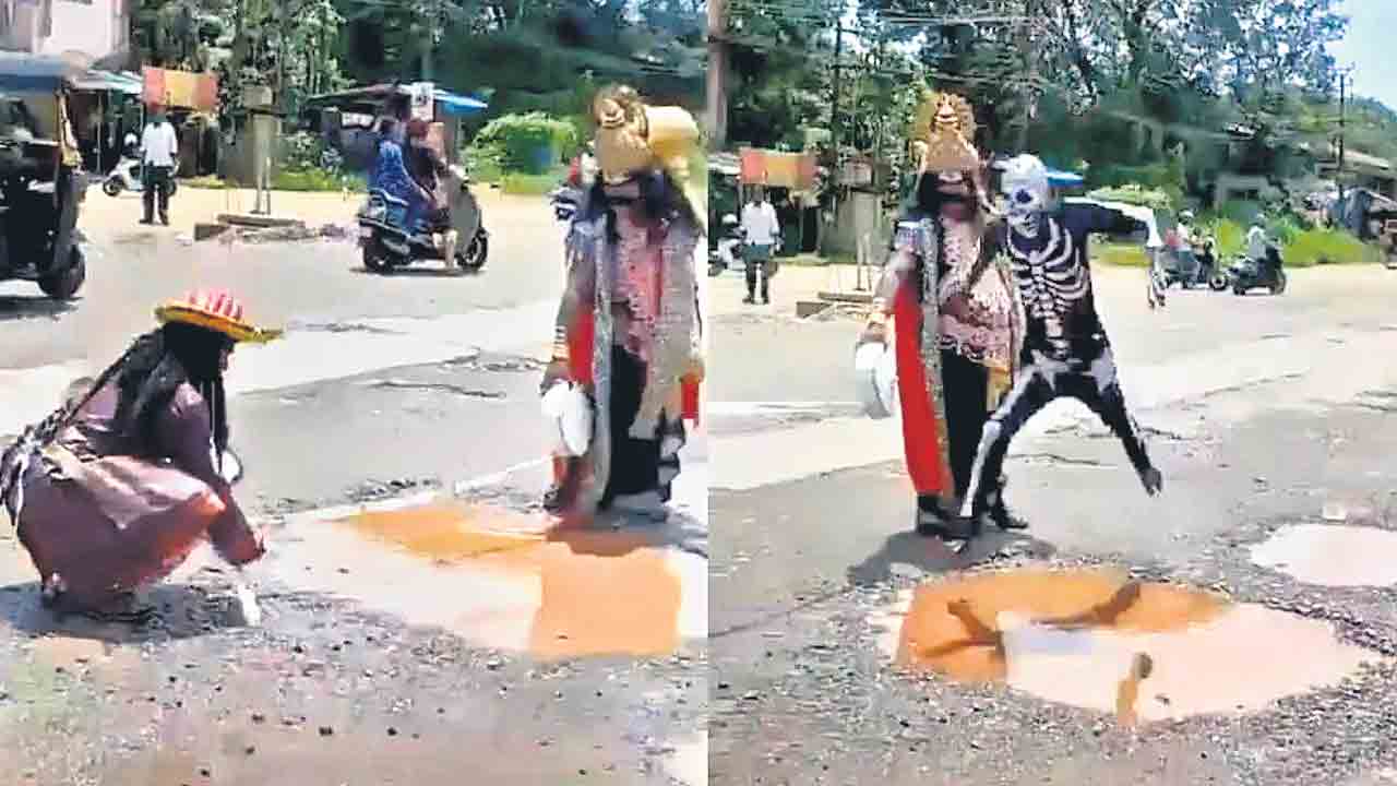 దెయ్యాలకు లాంగ్‌ జంప్‌ పోటీలు!