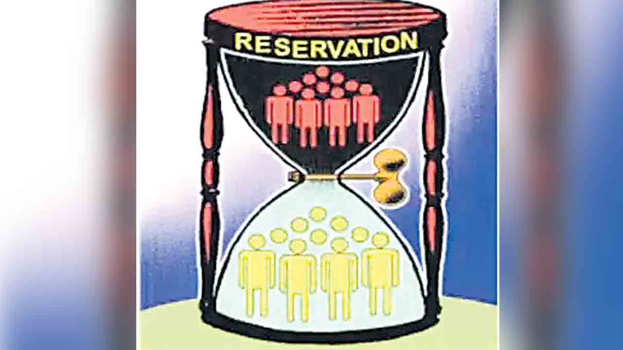 Reservations | పంచుకోవడంలో.. పంచాయితీ ఎందుకు?