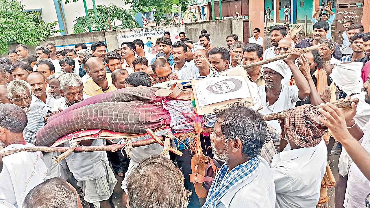 Runa Mafi | దారితప్పిన రుణమాఫీ?