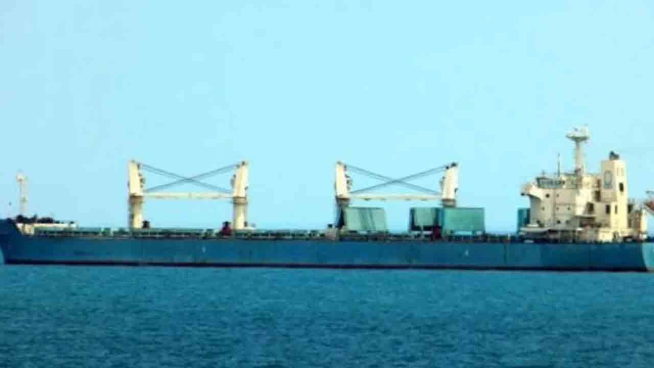 Egyptian Ship | ఈజిప్ట్ షిప్ నిర్బంధానికి..  హైకోర్టు ఆదేశం