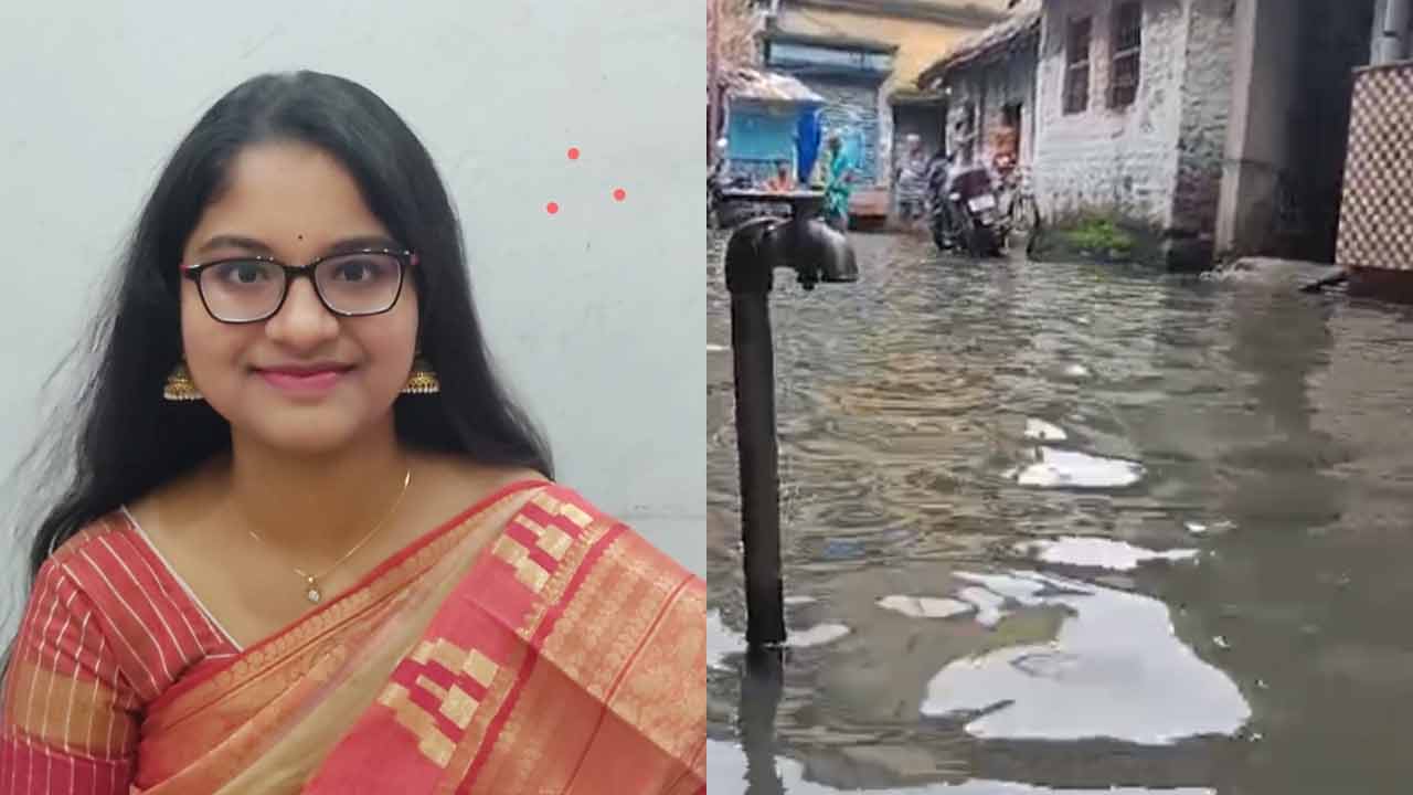 Electrocution | వరద నీటిలో తెగిపడ్డ కరెంటు వైరు.. విద్యుత్ షాక్తో యువతి మృతి