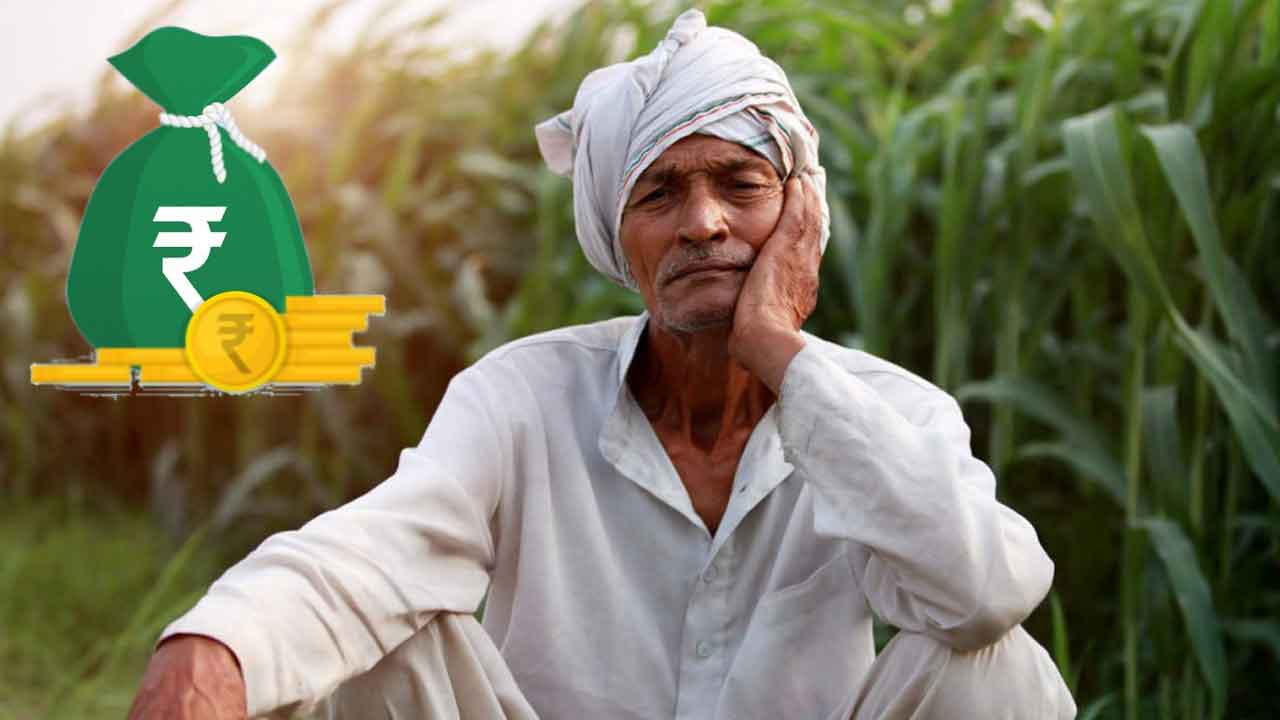 రుణమాఫీ సగమే..