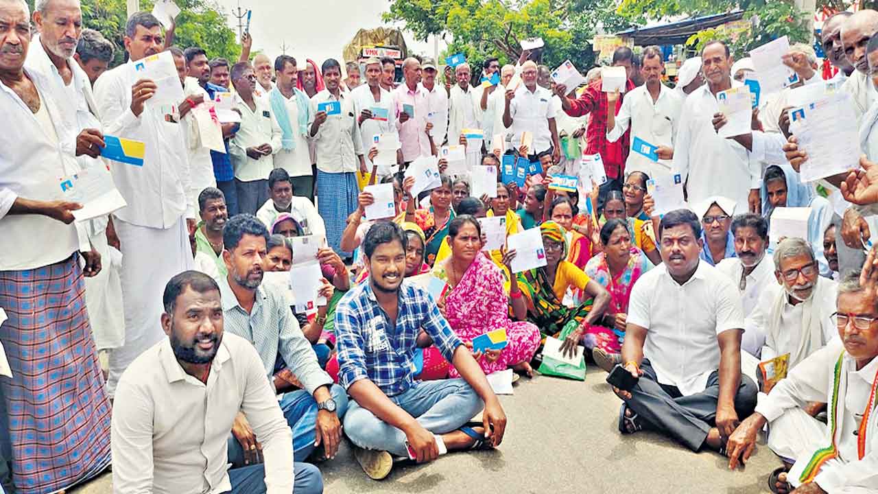 Runa Mafi | ఒట్టుతీసి గట్టుమీద పెట్టి.. రుణమాఫీని ఎగ్గొట్టి.. మాఫీ మోసంపై దద్దరిల్లిన రాష్ట్రం