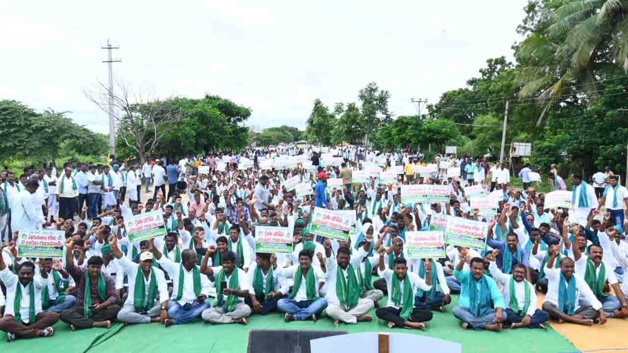 Maha Dharna | ఆర్మూర్‌లో రైతుల మహాధర్నా.. ఏకకాలంలో 2 లక్షల మాఫీ చేయాలని డిమాండ్‌