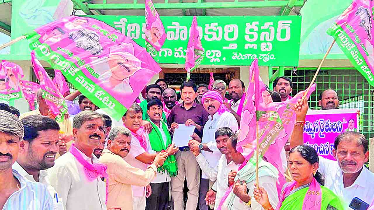 రైతులందరికీ రుణమాఫీ చేయాలి