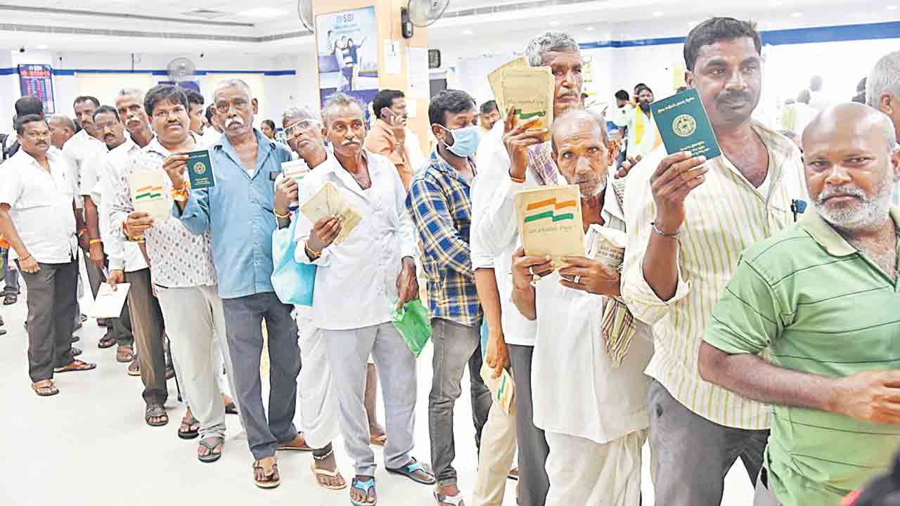 మాఫీ మంటలు