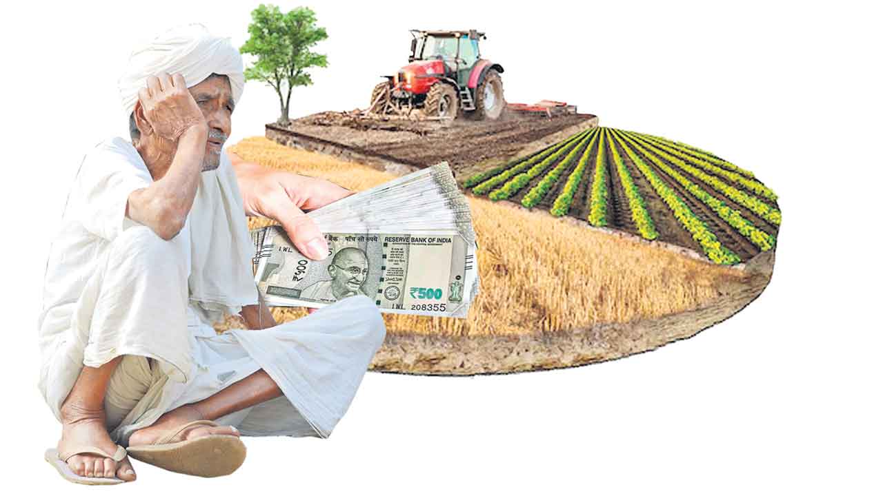 Runa Mafi | మాకెప్పుడు మాఫీ.. బ్యాంకులు, వ్యవసాయ కార్యాలయాల చుట్టూ అన్నదాతల ప్రదక్షిణలు