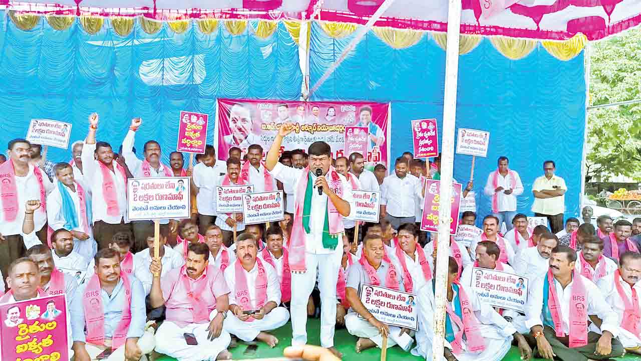 సిద్ధులగుట్ట సాక్షిగా.. హామీని అమలుచేయాలి